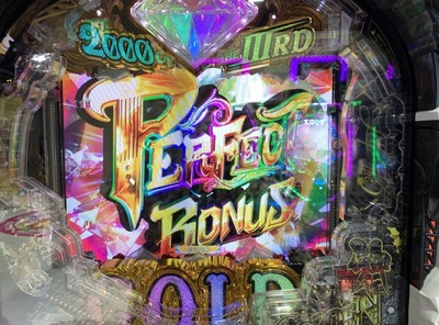 ちょい釘解説付き】Pルパン三世 2000カラットの涙を初打ち！ : みるみ