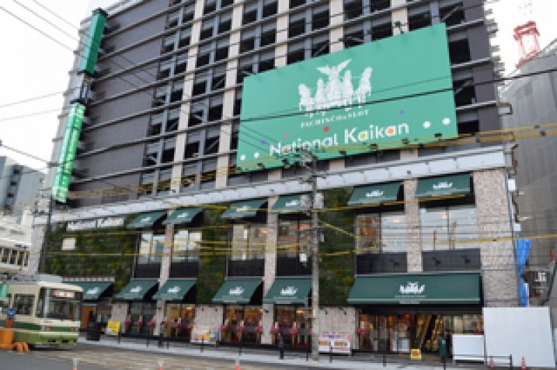 行ってきました ナショナル会館 通常営業日 7月15日 みるみーのパチンコ パチスロブログ 広島県 行ってきました ナショナル会館 通常営業日 7月15日 みるみーのパチンコ パチスロブログ 広島県