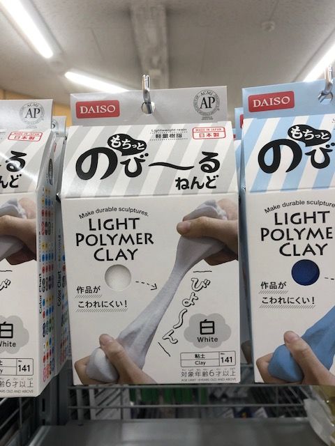 ¥À¥¤¥½¡¼¡¡¤â¤Á¤Ã¤È¤Î¤Ó¡¼¤ëÇ´ÅÚ