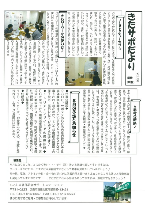 img-728135804-0001