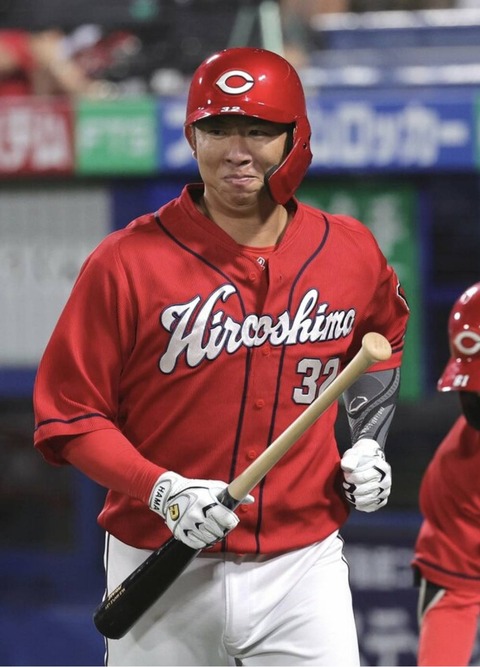 広島カープ#32 白濱裕太選手 実使用NPBバット 86cm 920g 広島カープ#32 白濱裕太選手 実使用NPBバット 86cm 920g