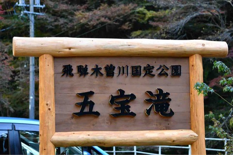 E791E25C-195A-41EA-86D8-C7883379C258
