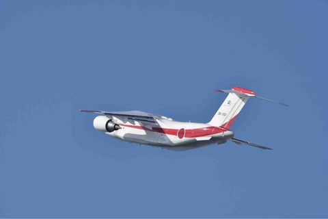 409E493C-6C14-4438-884B-0B9A4C2204CD