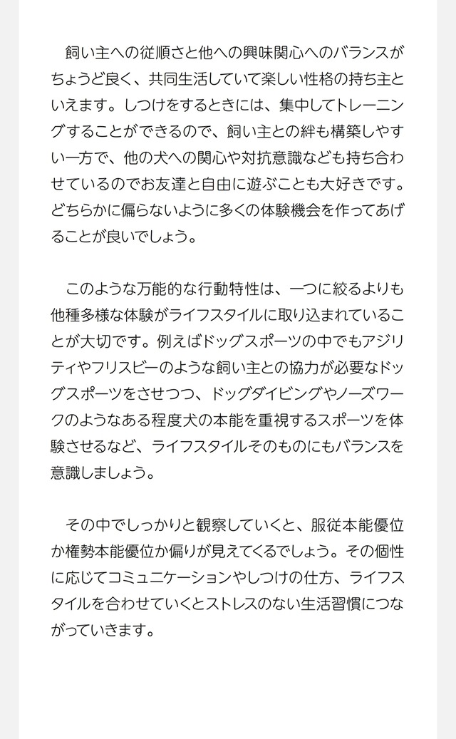 Screenshot_20221021-230302_Drive