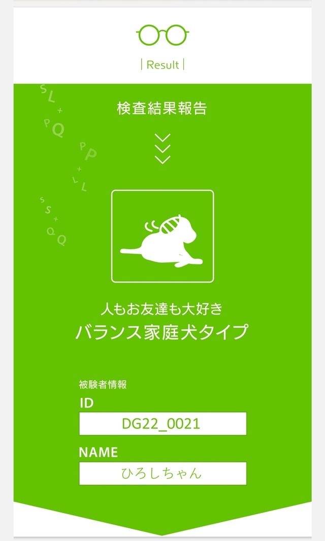 Screenshot_20221021-230102_Drive