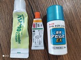 汗疹