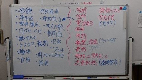 2016年04月16日02