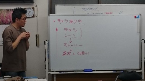 2016年04月16日01