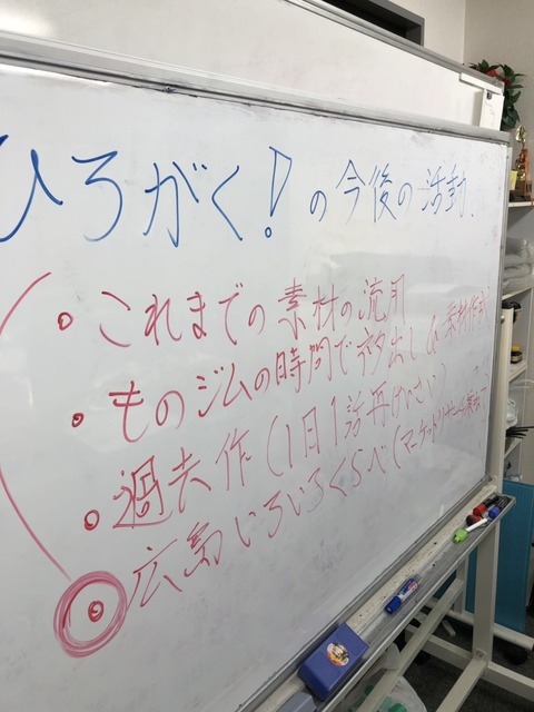 S__13443078