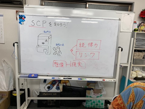 20190629_190629_0003