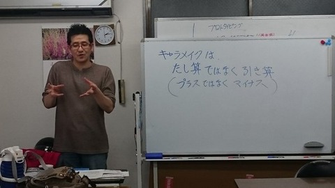 2016年04月16日03