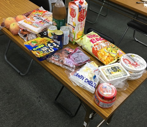 IMG-1086