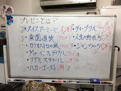 IMG_1448 (1)