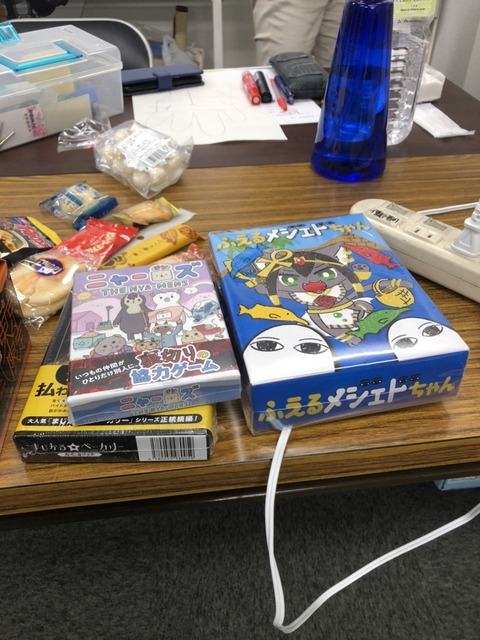 ブログ用20192