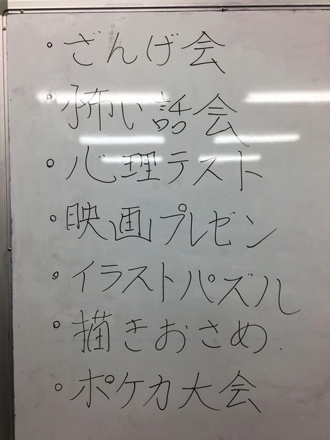 IMG-1934