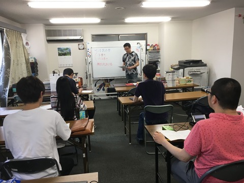 写真 2018-06-16 14 08 56_preview