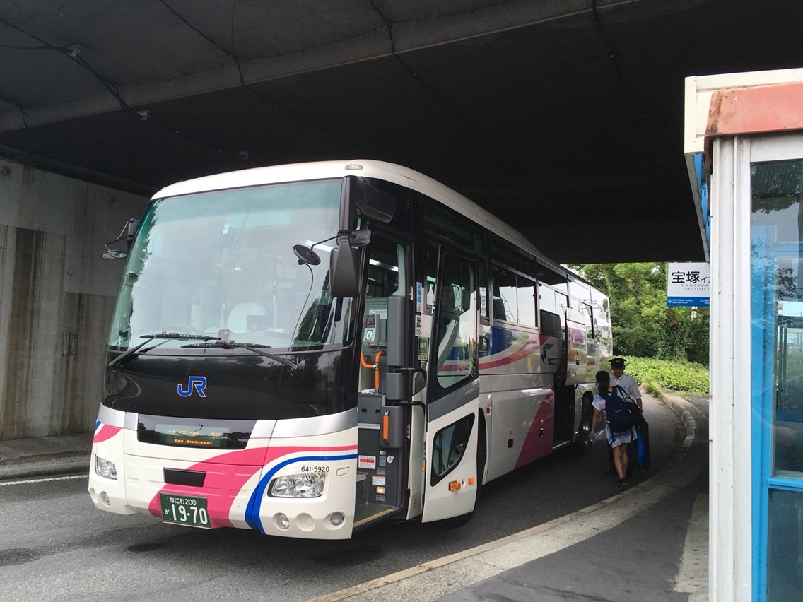 中国ハイウェイバス 神姫バス 西脇営業所 宝塚ic乗車 簡易 ボイストレーナーのバス日記