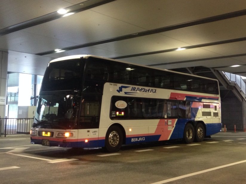 東海道昼特急4号乗車 三菱ふそうエアロキング ボイストレーナーのバス日記