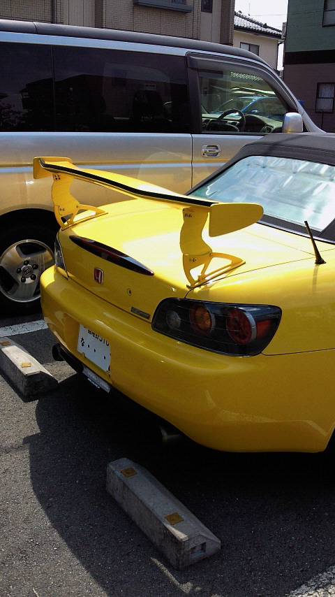 S00 無限ウィング 自作ハイマウントステー その２ S00と暮らす生活