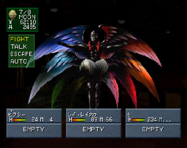 3 4 Ss版 真女神転生デビルサマナーrta 反射ありチャート 12年01月版 広末