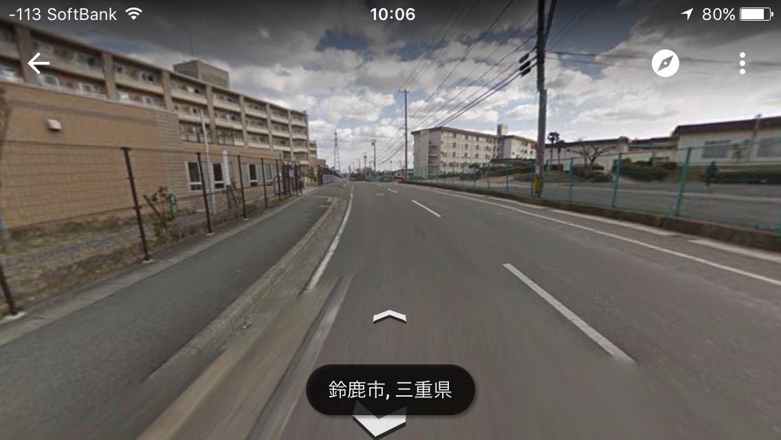 ホンダ鈴鹿の赴任 白子駅からバスに乗って寮にたどり着くまで 飛 べ な い 人 は た だ の 人