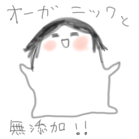 F8659293-3C96-408F-963A-E1520EAB9D1C