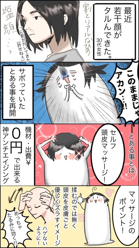 2F7A55C9-4E9F-4282-8B37-06AD1A5F9F01