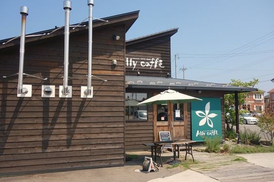 ぶらり金沢駅 スイーツ ぶらり金沢駅 スイーツ