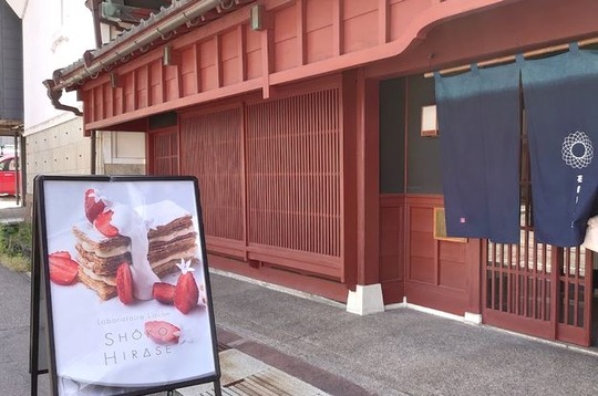 ぶらり金沢駅