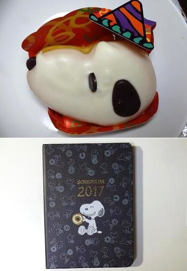 ミスドスヌーピー スケジュールン17 ぶらり金沢駅