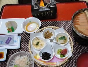 お花見久兵衛 安くて静かな宿 ぶらり金沢駅 お花見久兵衛 安くて静かな宿 ぶらり金沢駅