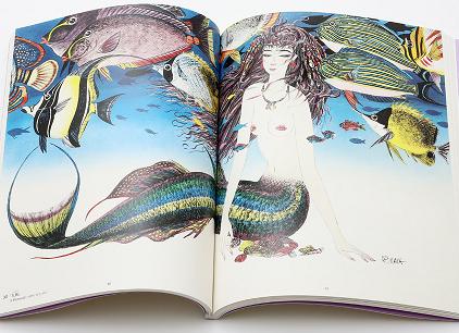 名嘉睦稔~しいのき迎賓館「ボクネン木版画展~太陽の島から 名嘉睦稔~しいのき迎賓館「ボクネン木版画展~太陽の島から