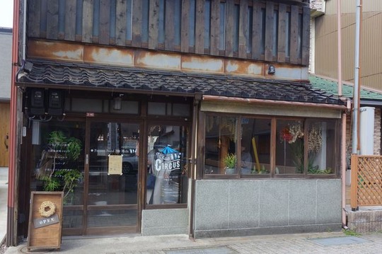 ぶらり金沢駅 ぶらり金沢駅