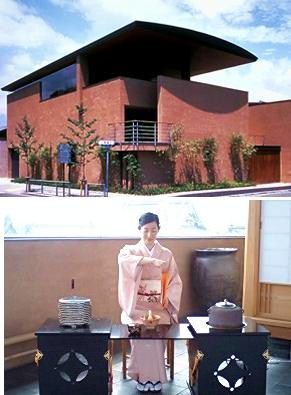 細見美術館 茶室 古香庵 ぶらり金沢駅 細見美術館 茶室 古香庵 ぶらり金沢駅