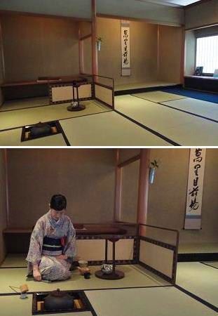 細見美術館 茶室 古香庵 ぶらり金沢駅 細見美術館 茶室 古香庵 ぶらり金沢駅