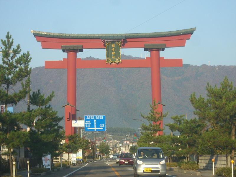 高速道路1 000円 車中泊の旅ぶらり新潟 仙台 彌彦神社から越後七浦 ぶらり金沢駅