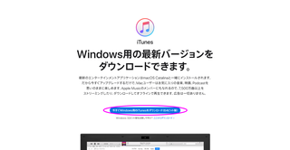 スクリーンショット 2021-11-27 143425
