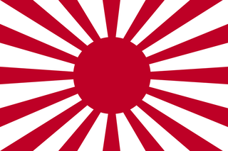 800px-War_flag_of_the_Imperial_Japanese_Army.svg