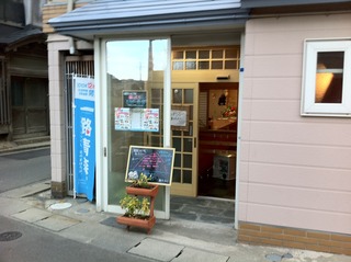 浅虫観光協会が運営している無料の休憩所