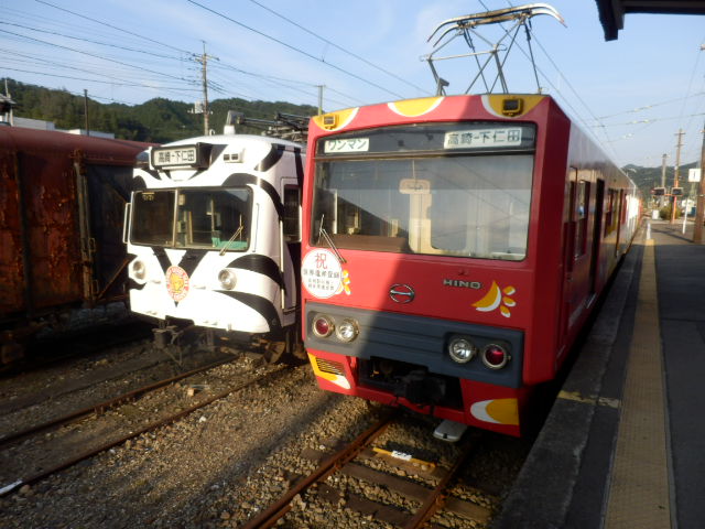 イメージ 34