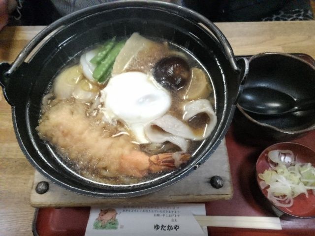 イメージ 6