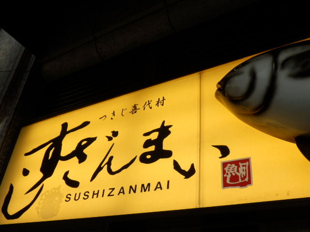 イメージ 14