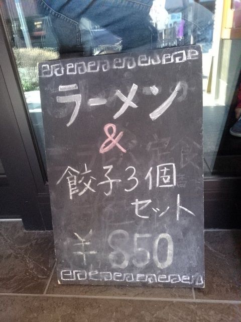 イメージ 11