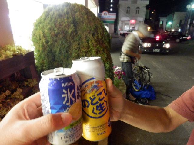 イメージ 44