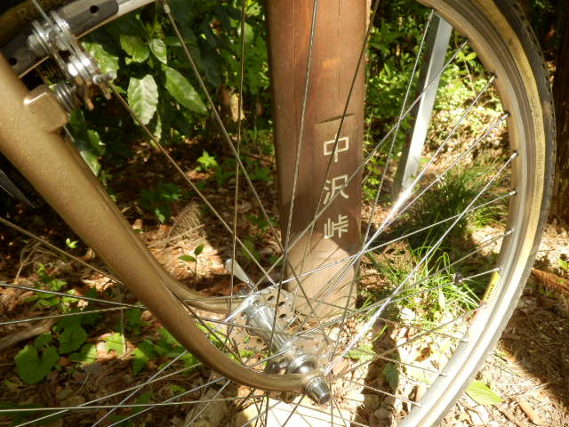 イメージ 23
