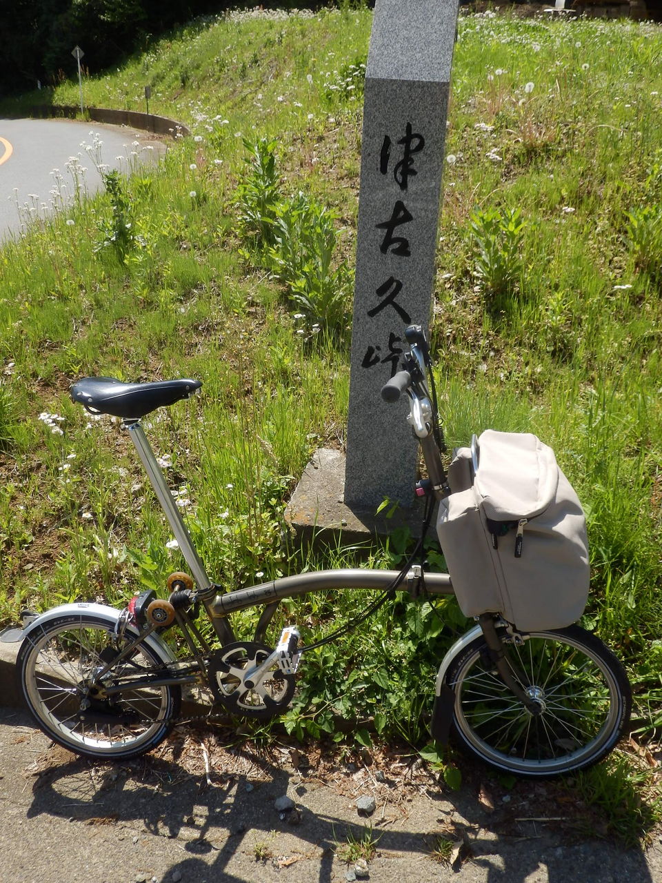 イメージ 5