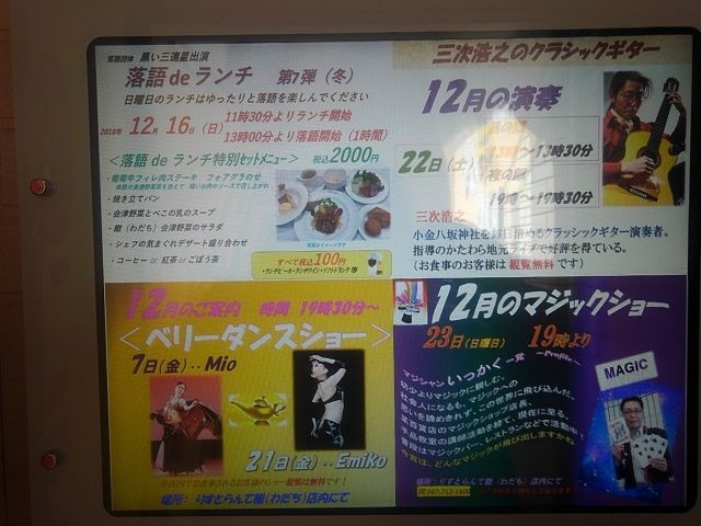 イメージ 6