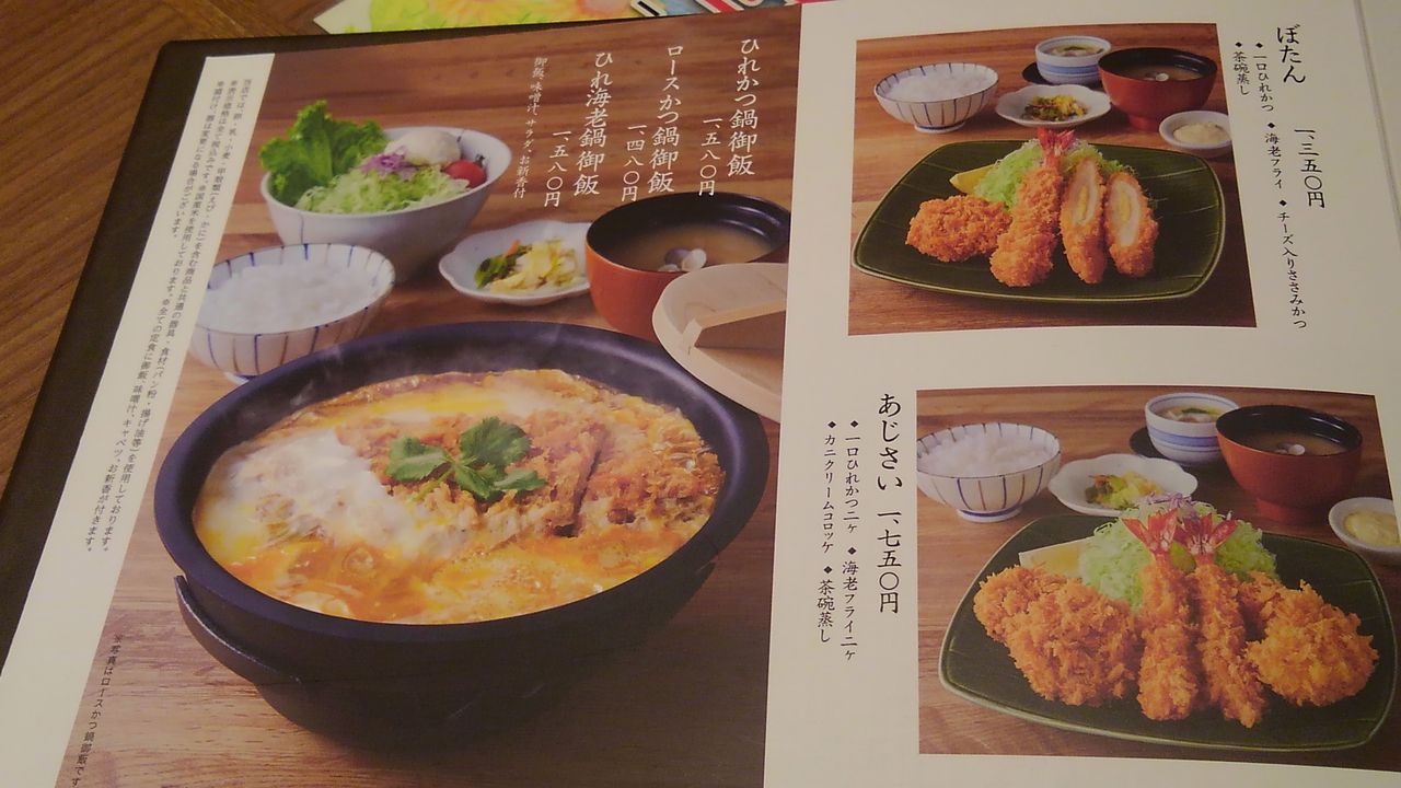 イメージ 5