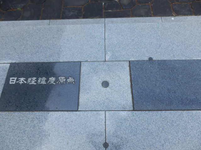 イメージ 28