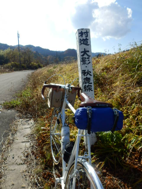 イメージ 26